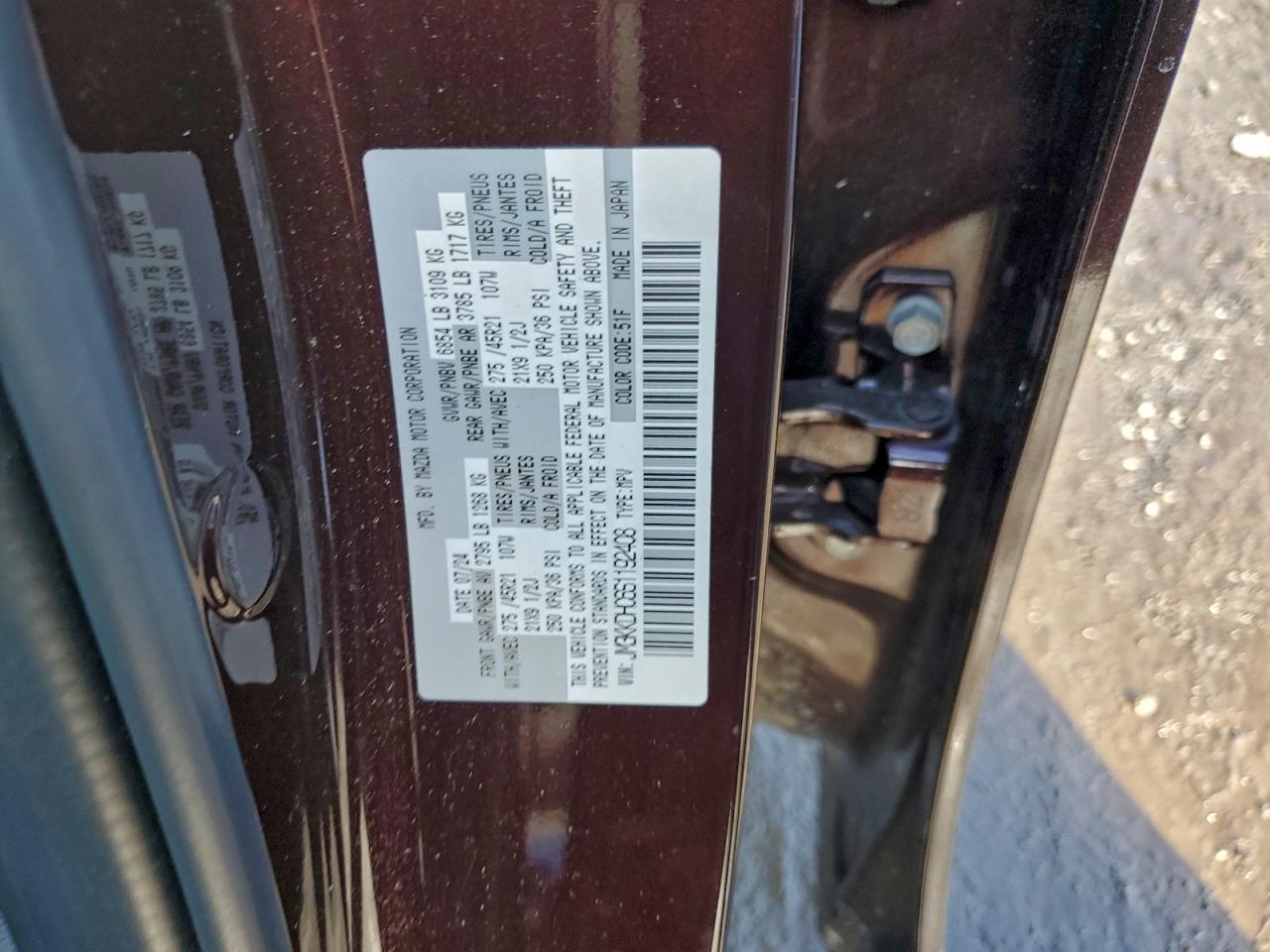 2025 MAZDA CX-90 PREMIUM photo 13