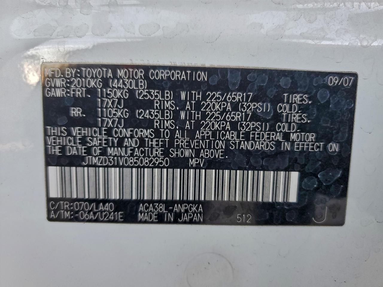 2008 TOYOTA RAV4 LIMITED photo 12