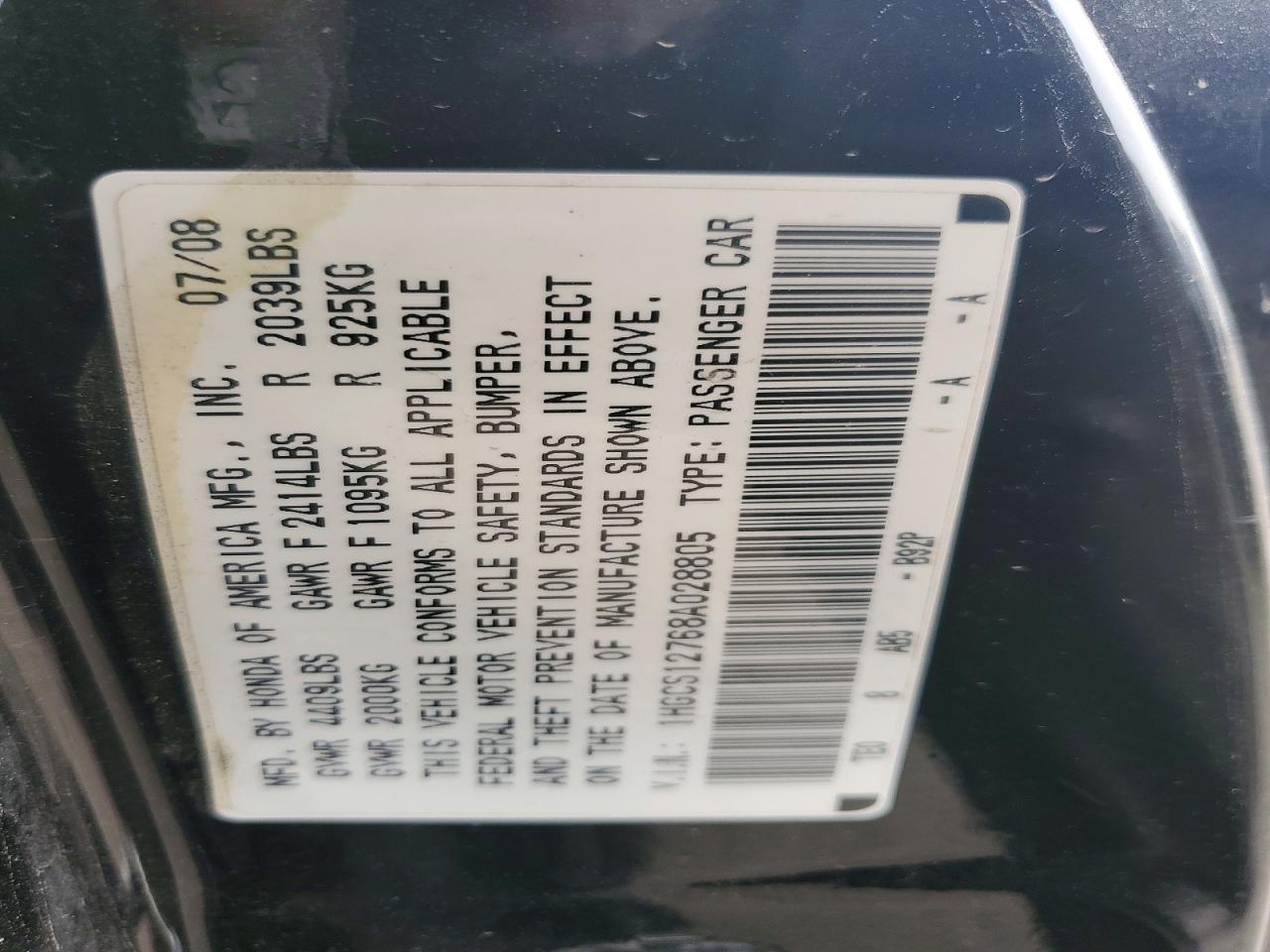 2008 HONDA ACCORD EX photo 14