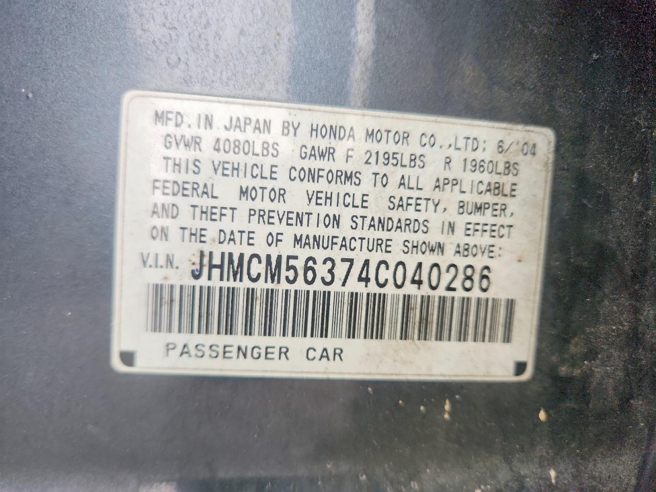 2004 HONDA ACCORD LX photo 12