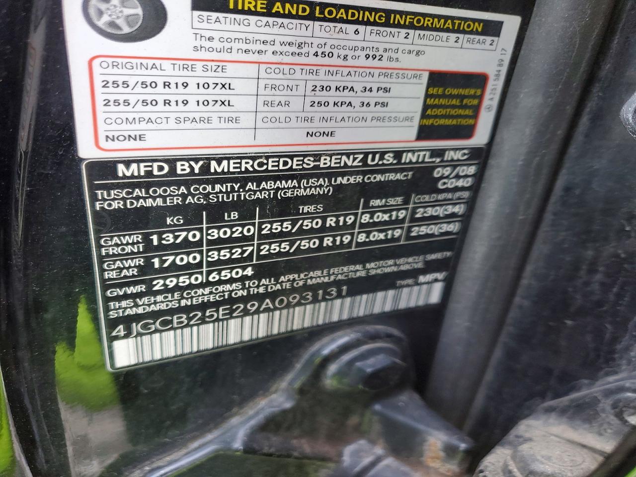 2009 MERCEDES-BENZ R 320 photo 12
