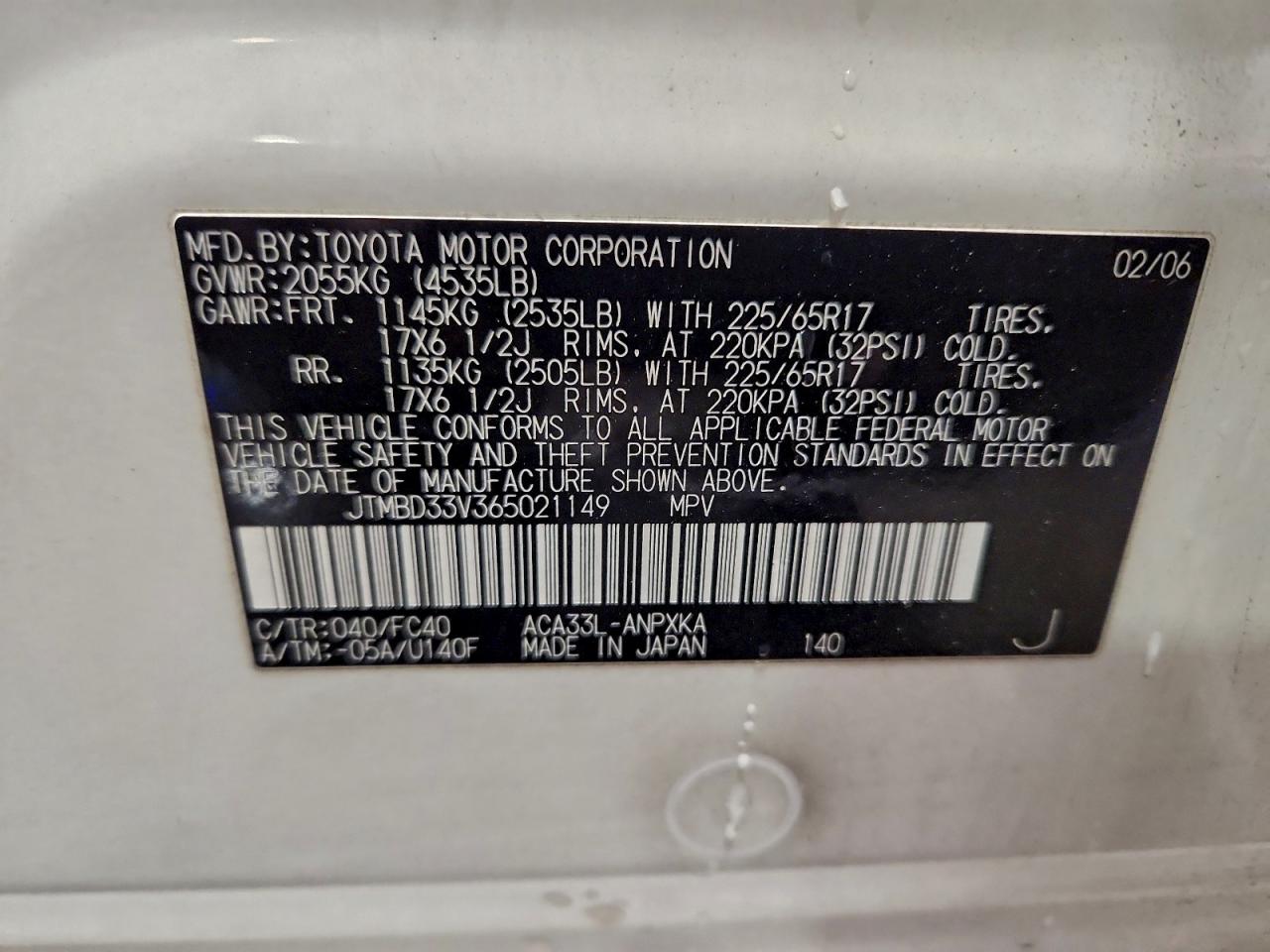 2006 TOYOTA RAV4 photo 13