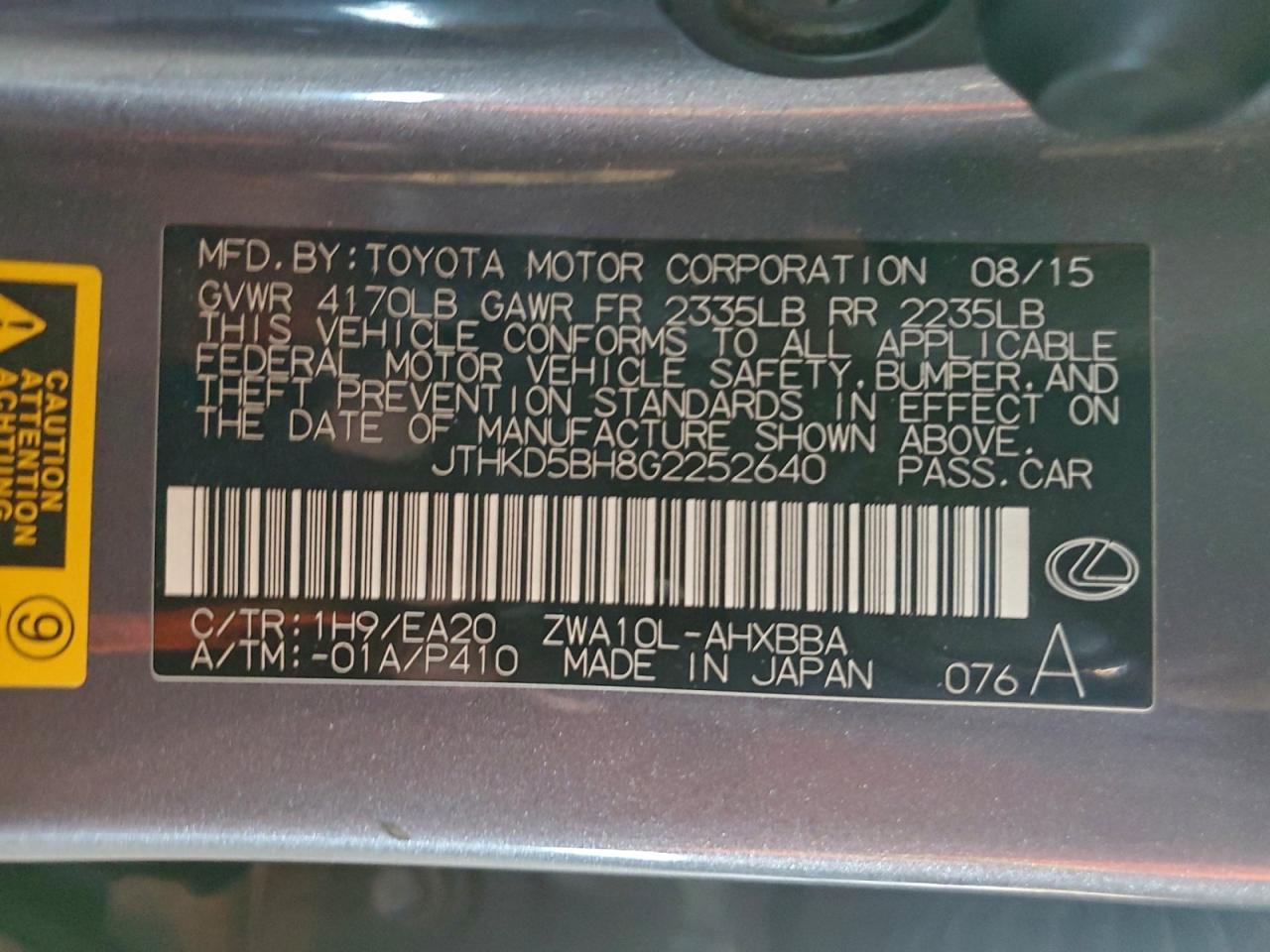 2016 LEXUS CT 200 photo 23