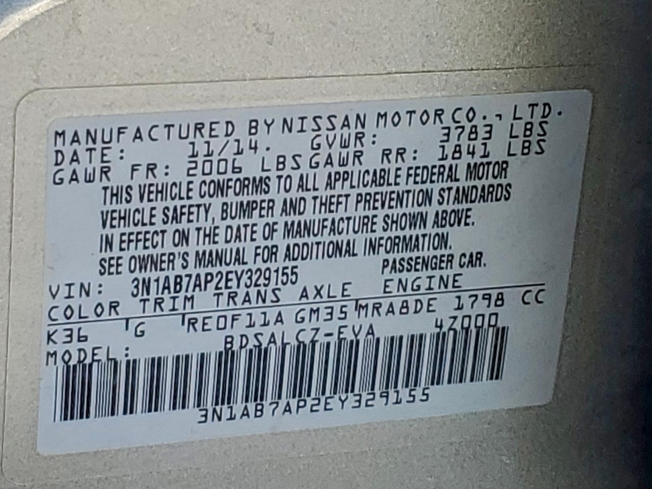 2014 NISSAN SENTRA S photo 12