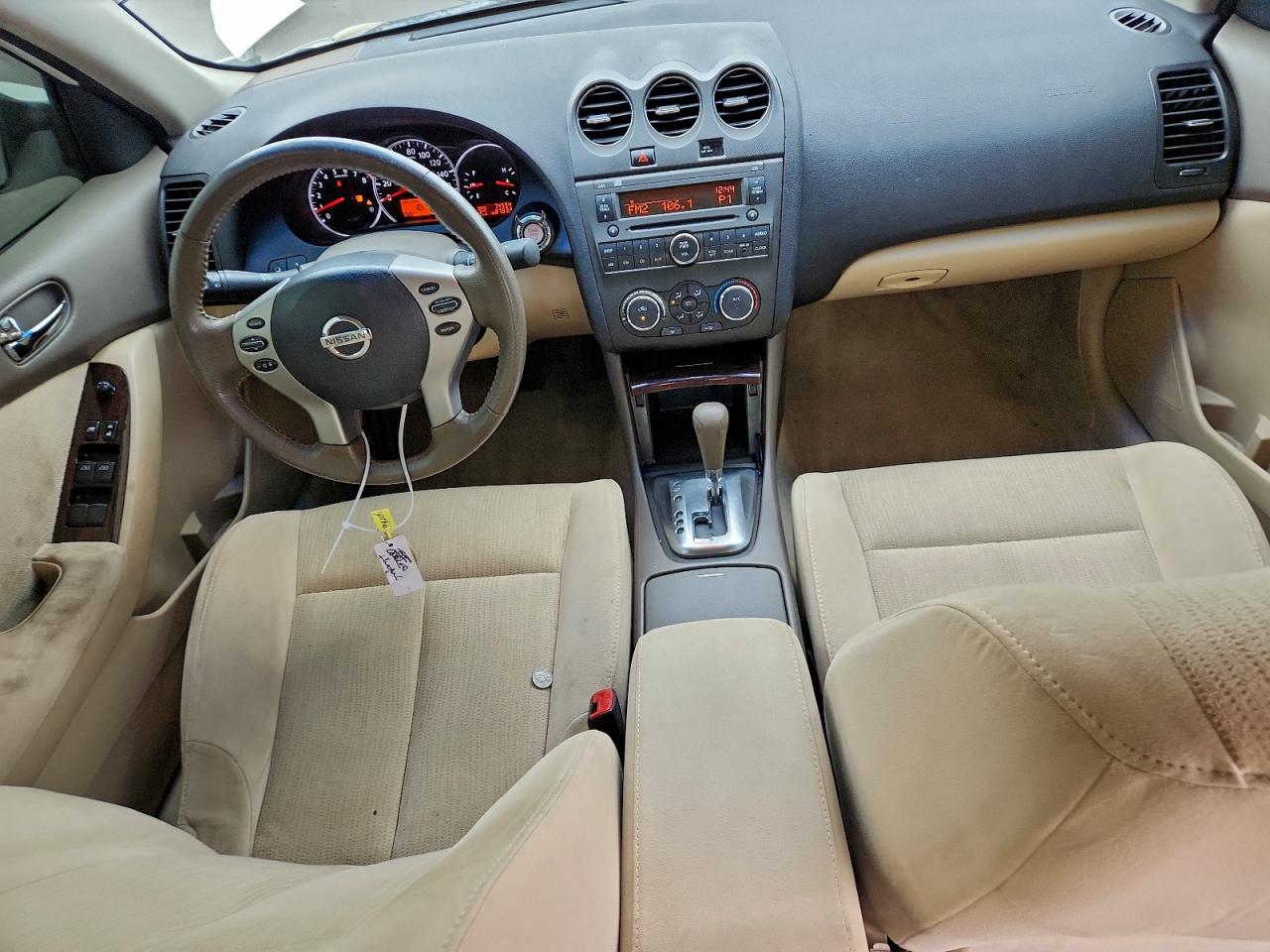 2011 NISSAN ALTIMA BASE photo 8