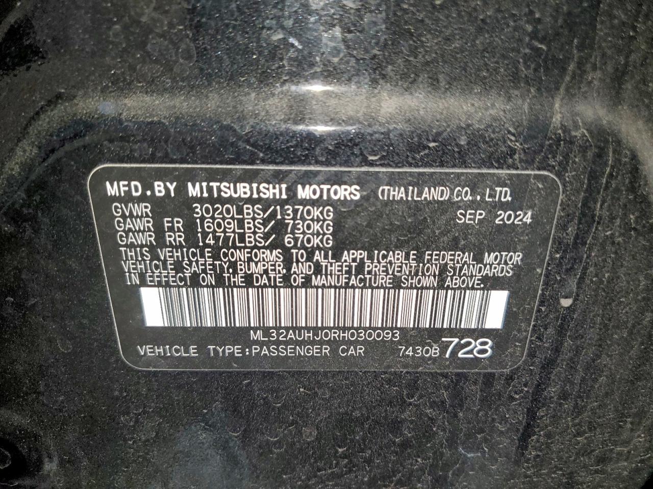 2024 MITSUBISHI MIRAGE ES photo 13