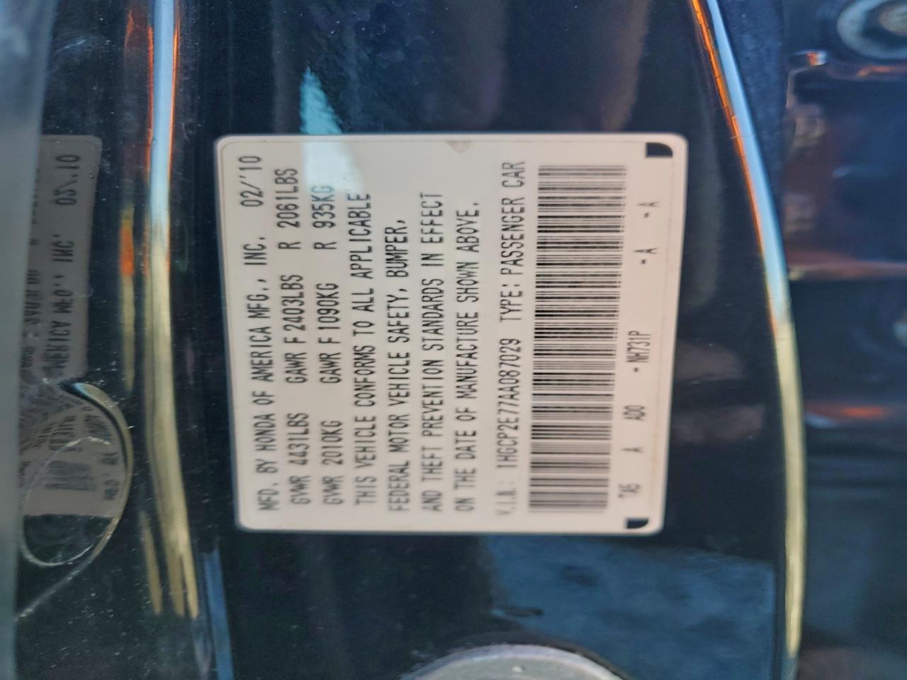2010 HONDA ACCORD EX photo 13