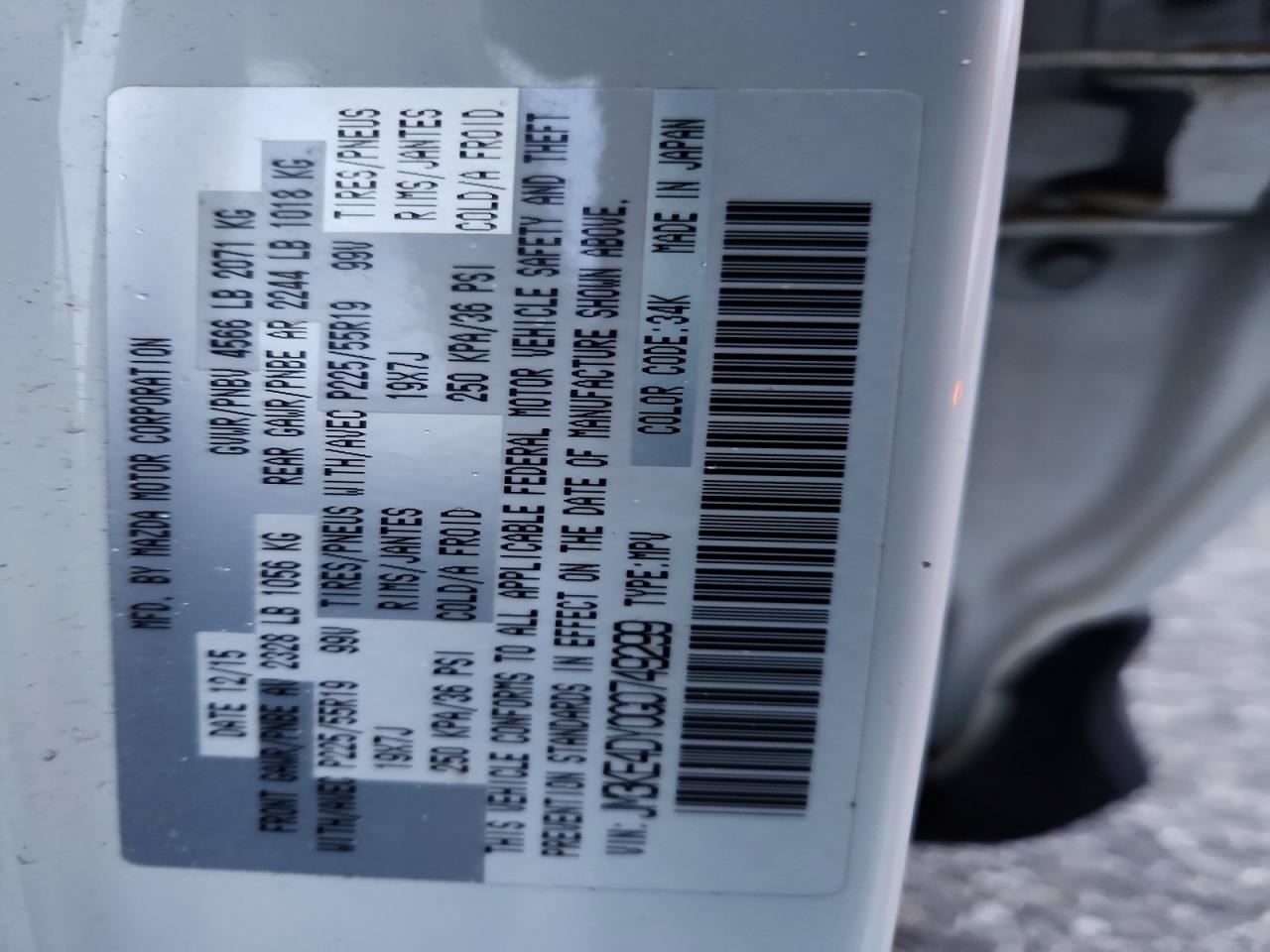 2016 MAZDA CX-5 GT photo 13