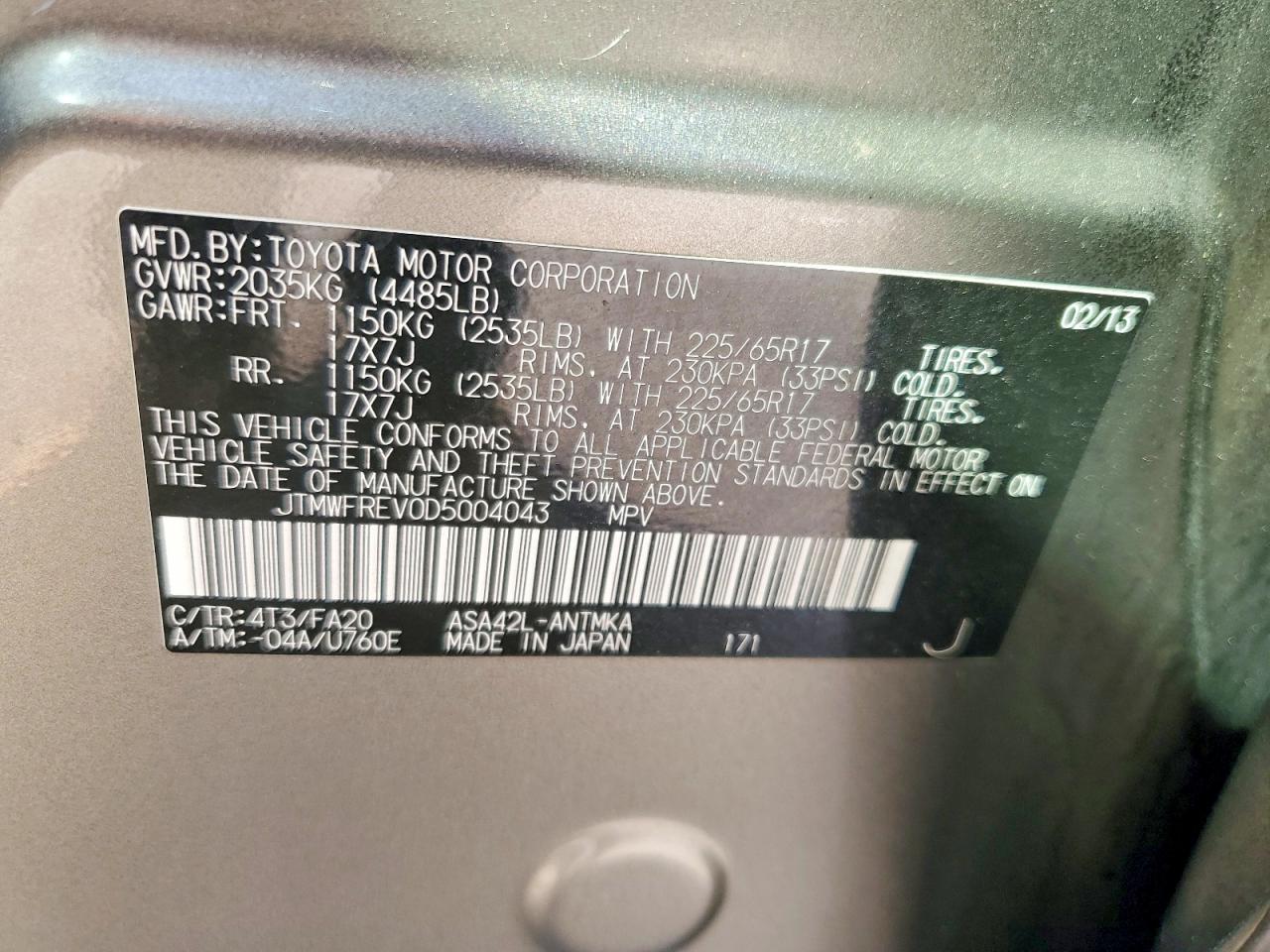 2013 TOYOTA RAV4 XLE photo 13