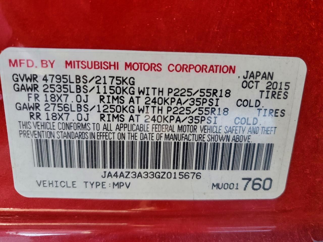 2016 MITSUBISHI OUTLANDER SE photo 37
