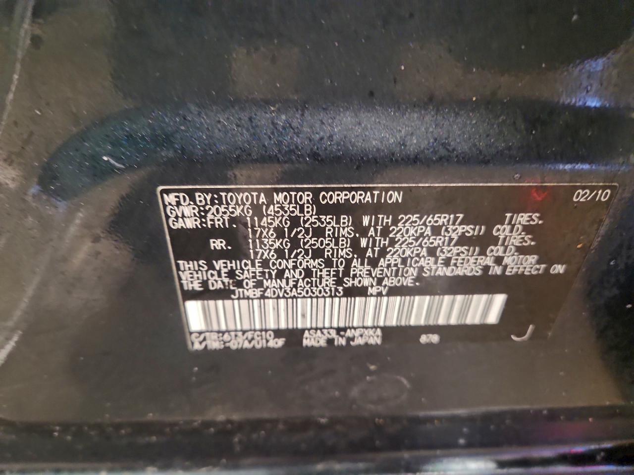 2010 TOYOTA RAV4 photo 27