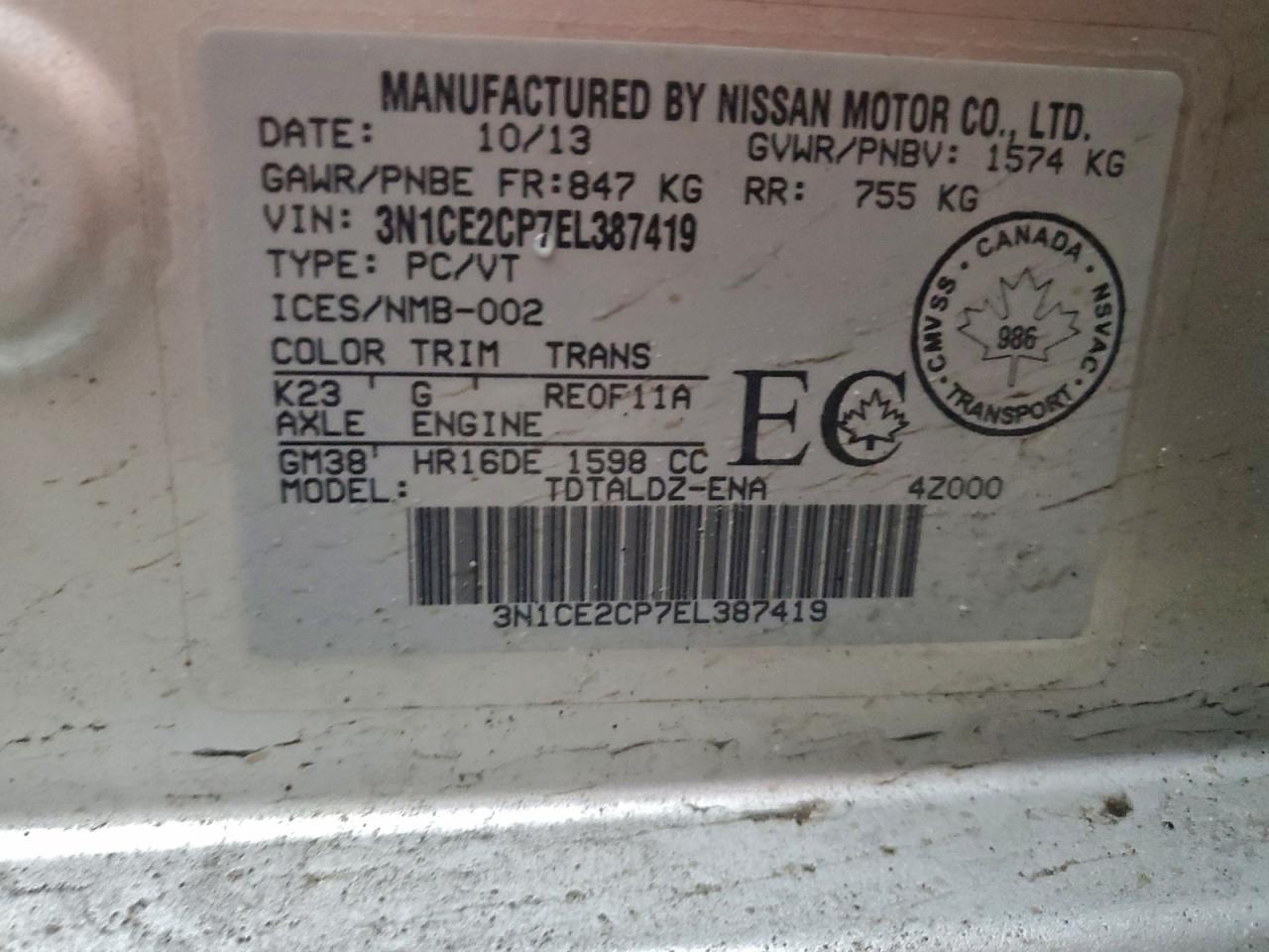 2014 NISSAN VERSA NOTE S photo 13