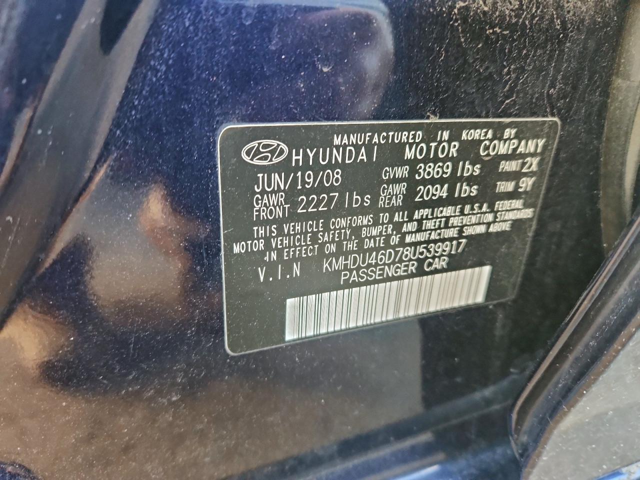 2008 HYUNDAI ELANTRA GLS photo 12