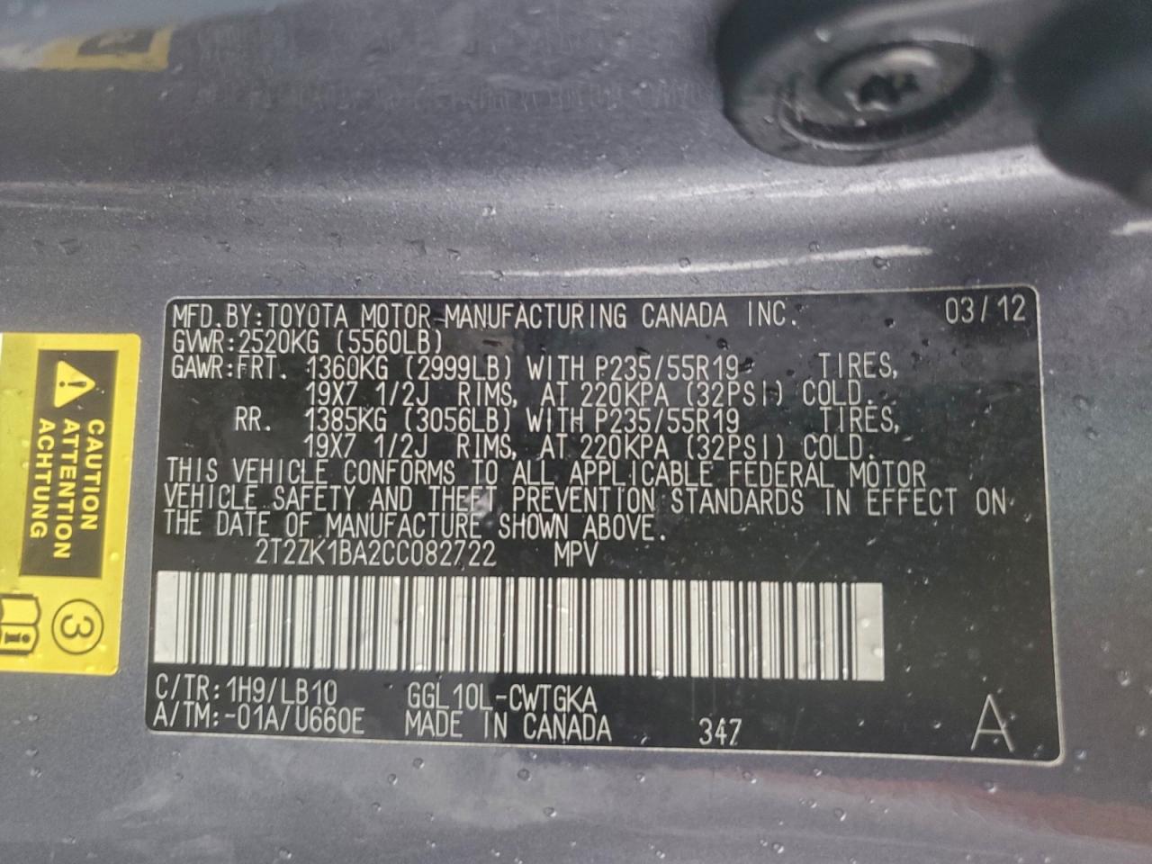 2012 LEXUS RX 350 photo 13