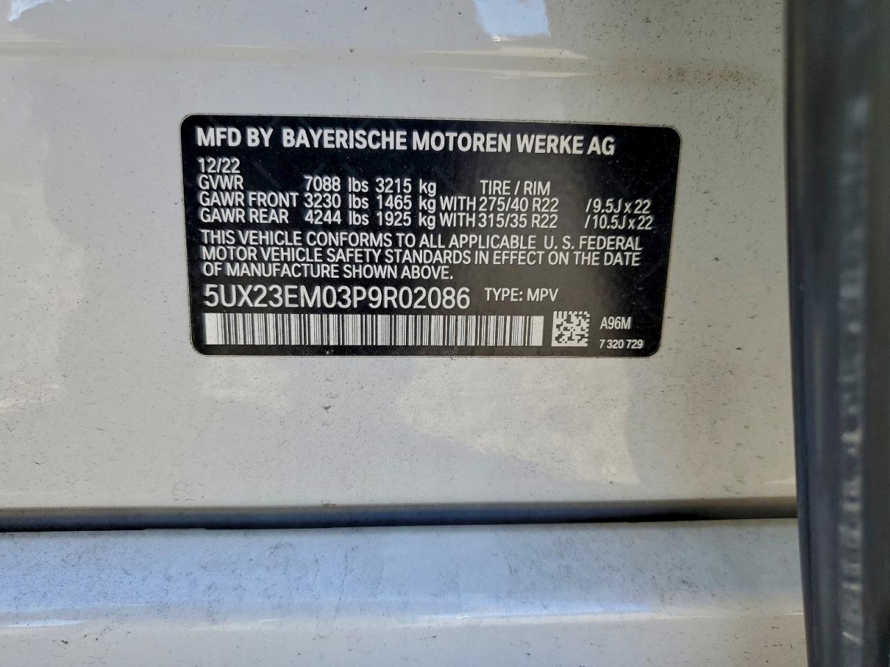 2023 BMW X7 XDRIVE40I photo 13
