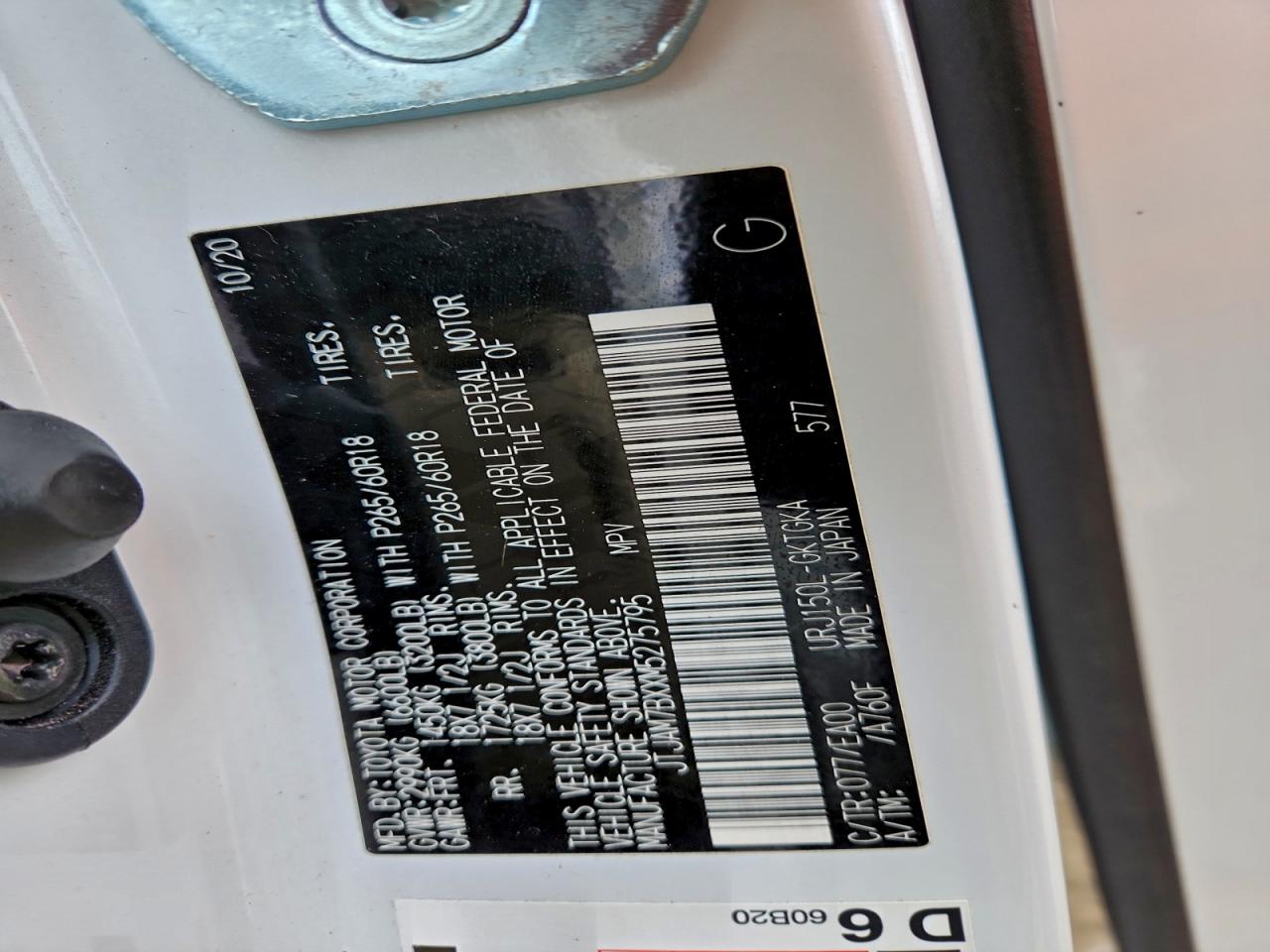 2021 LEXUS GX 460 PREMIUM photo 14