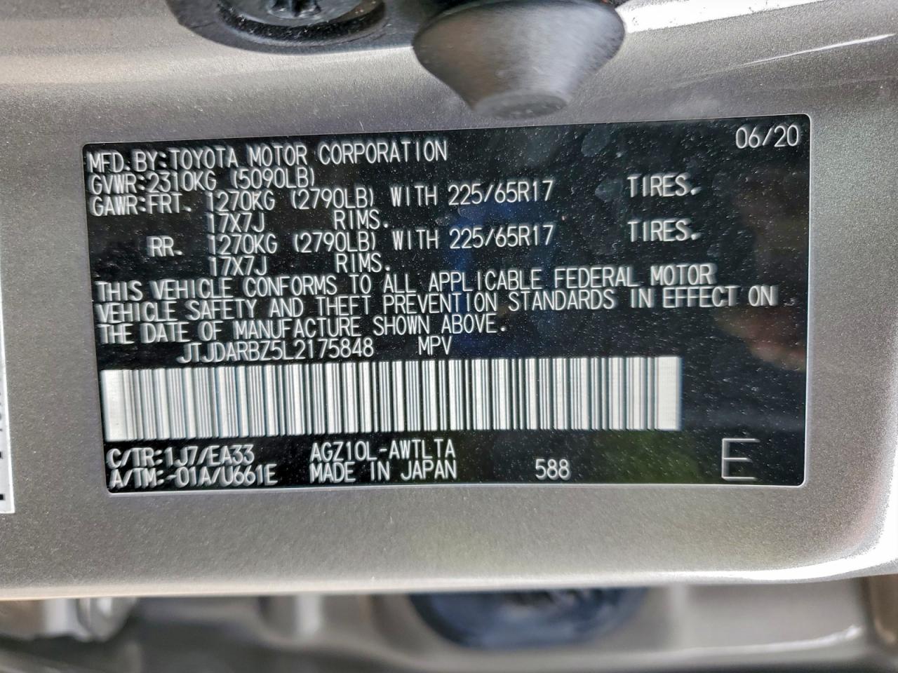 2020 LEXUS NX 300 photo 14