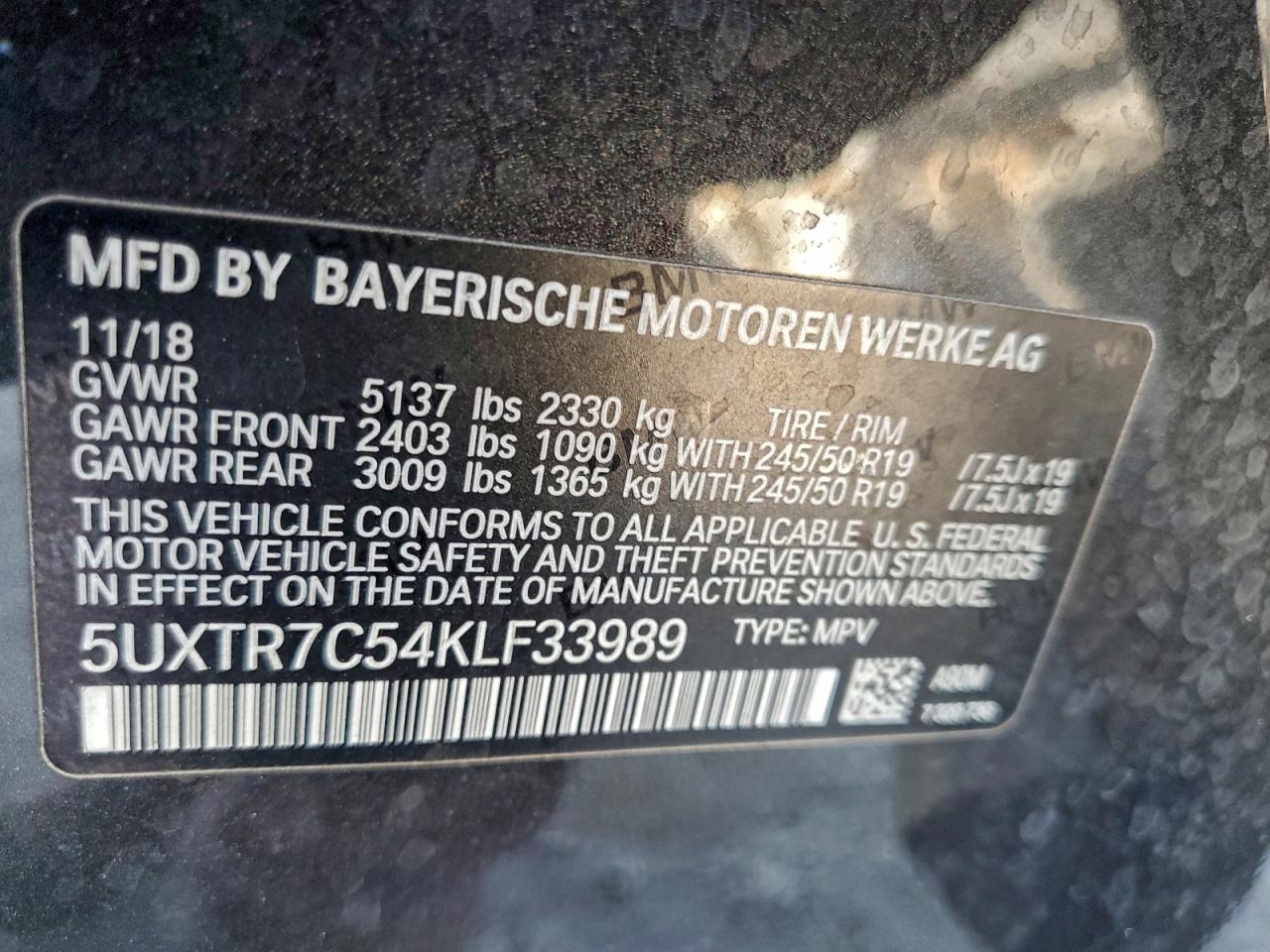 2019 BMW X3 SDRIVE30I photo 13