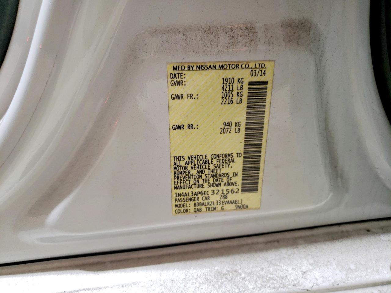 2014 NISSAN ALTIMA 2.5 photo 12