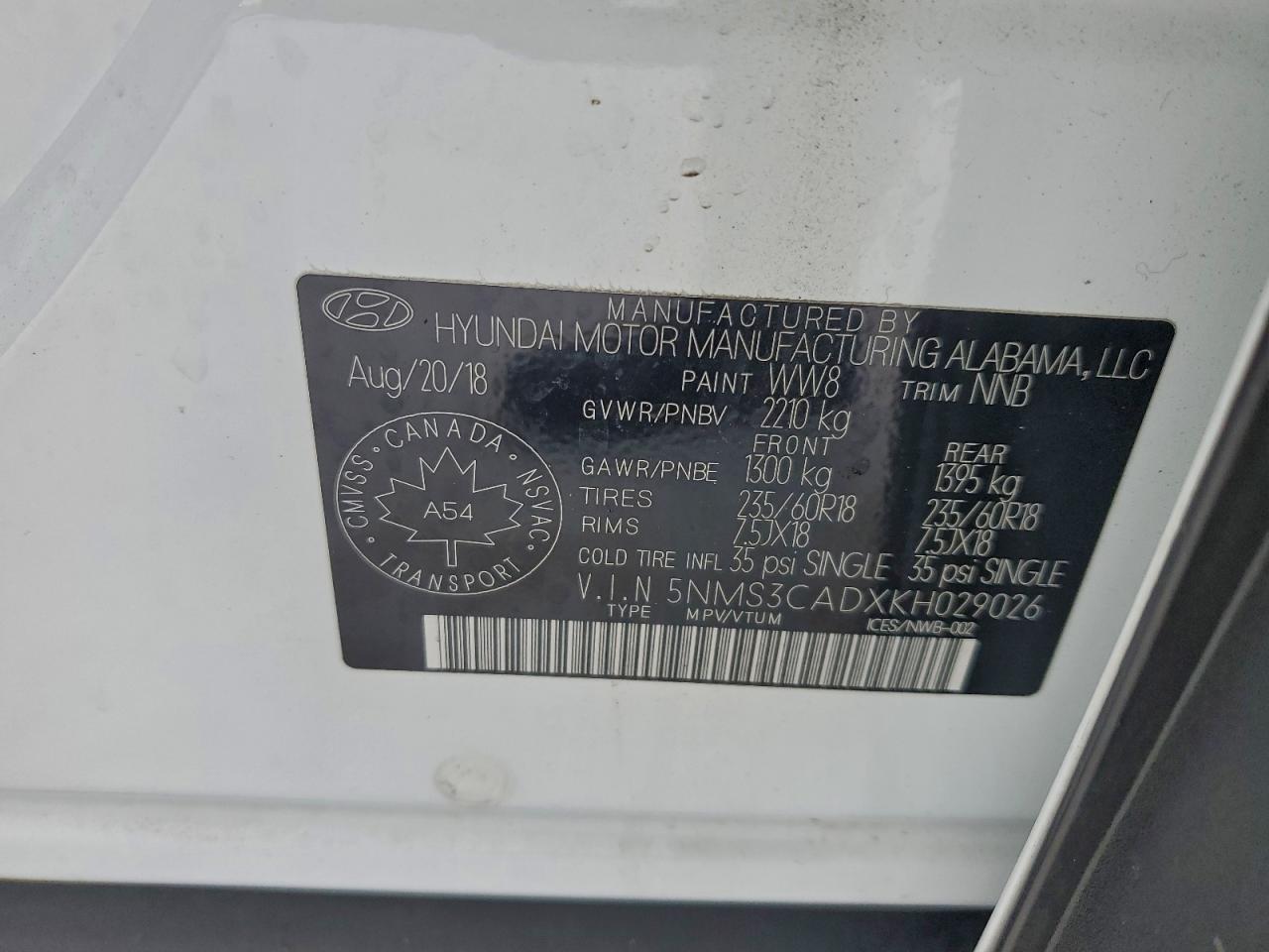 2019 HYUNDAI SANTA FE SEL photo 14