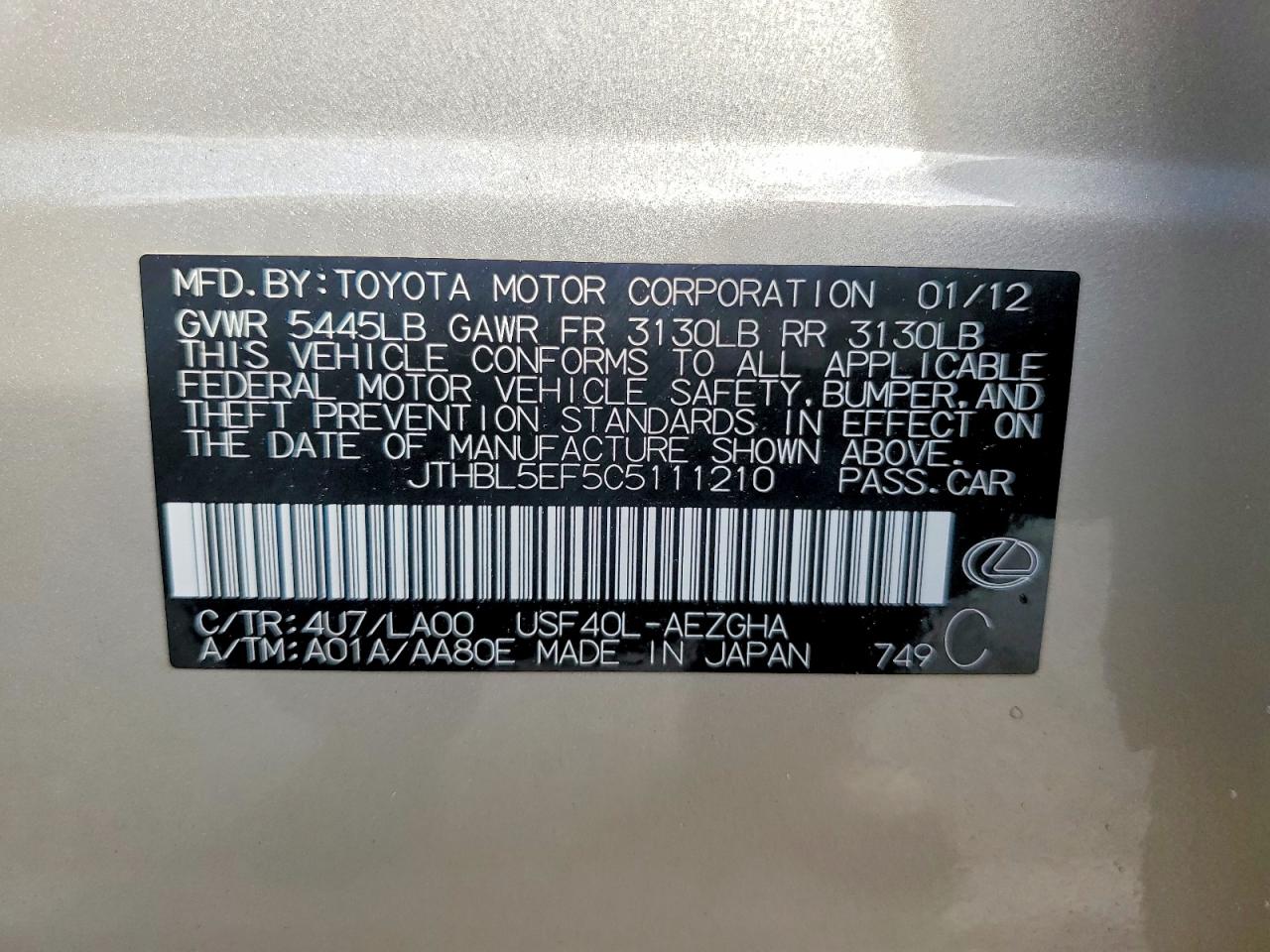 2012 LEXUS LS 460 photo 12