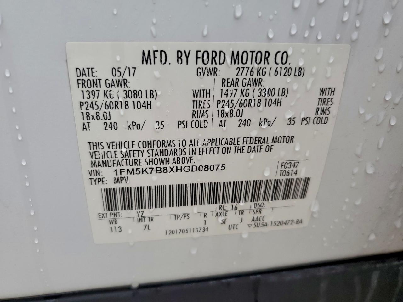 2017 FORD EXPLORER photo 14