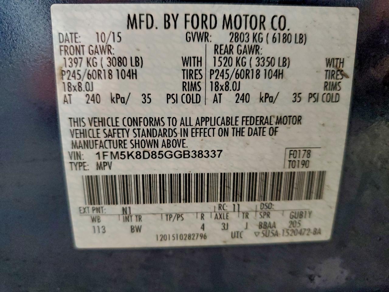 2016 FORD EXPLORER XLT photo 13