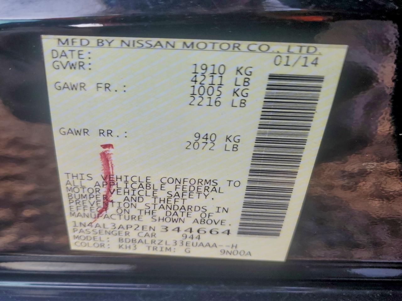 2014 NISSAN ALTIMA 2.5 photo 12
