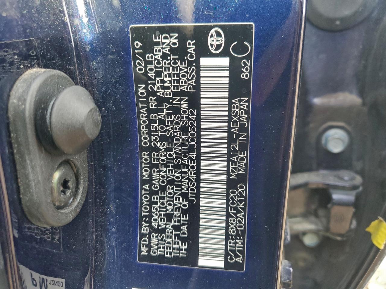 2020 TOYOTA COROLLA SE photo 12