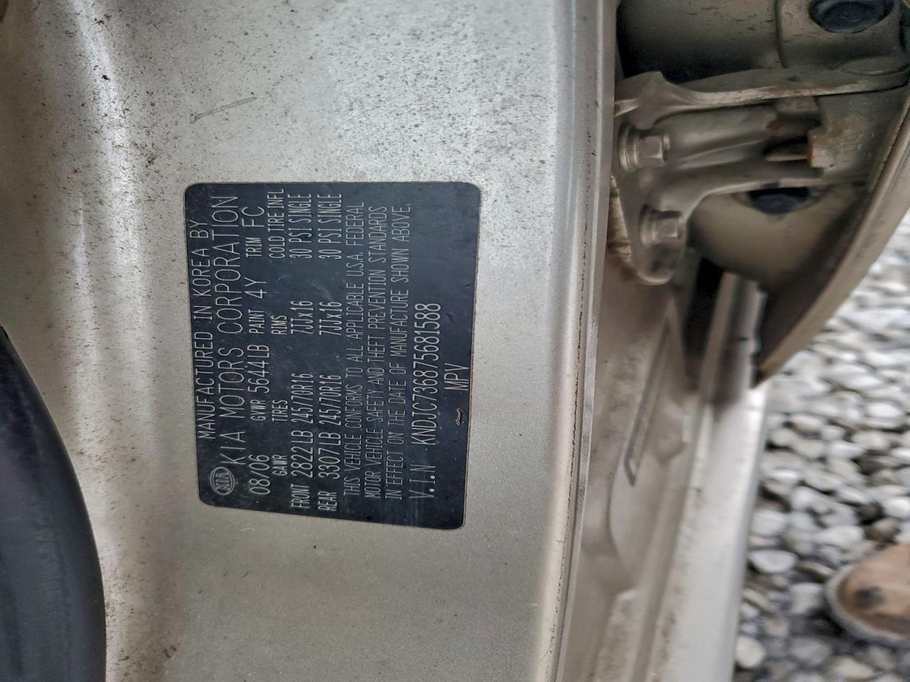 2007 KIA SORENTO EX photo 13