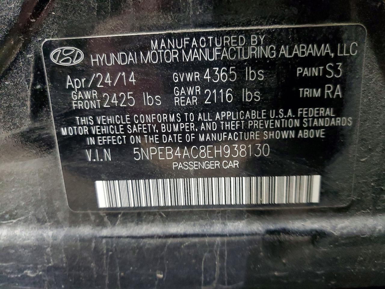 2014 HYUNDAI SONATA GLS photo 12