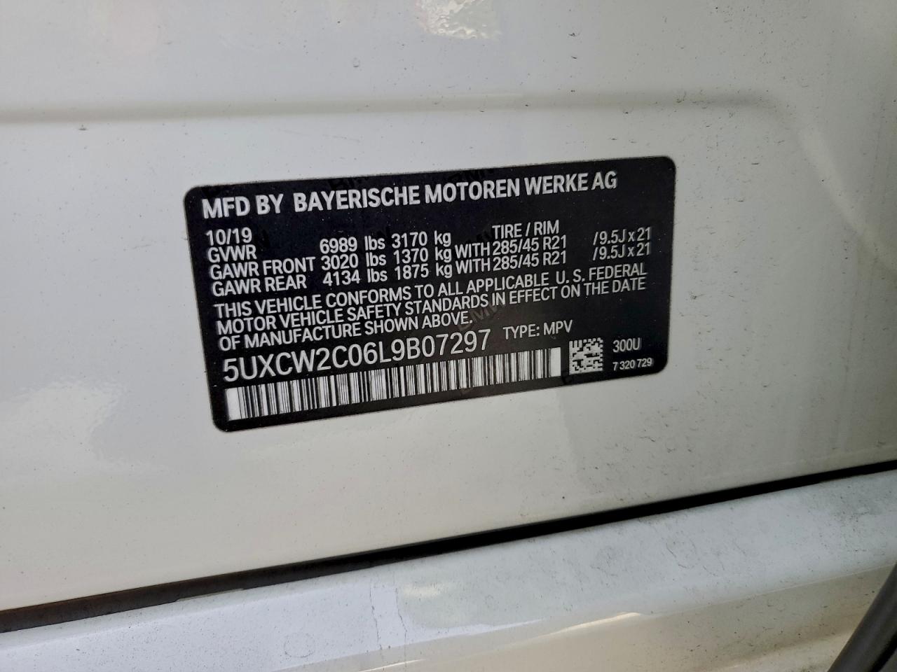 2020 BMW X7 XDRIVE40I photo 14
