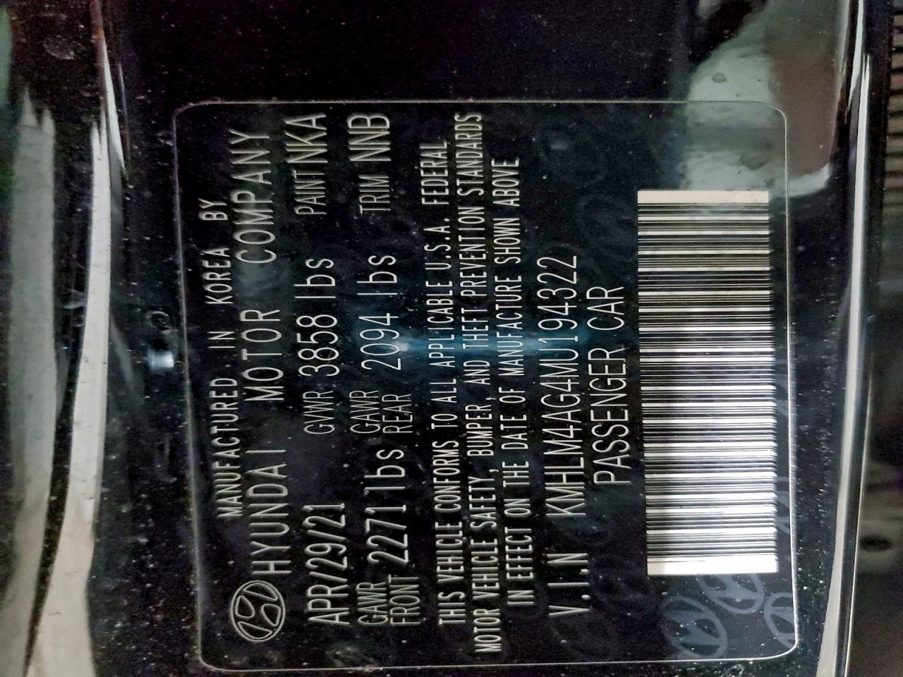 2021 HYUNDAI ELANTRA SEL photo 13