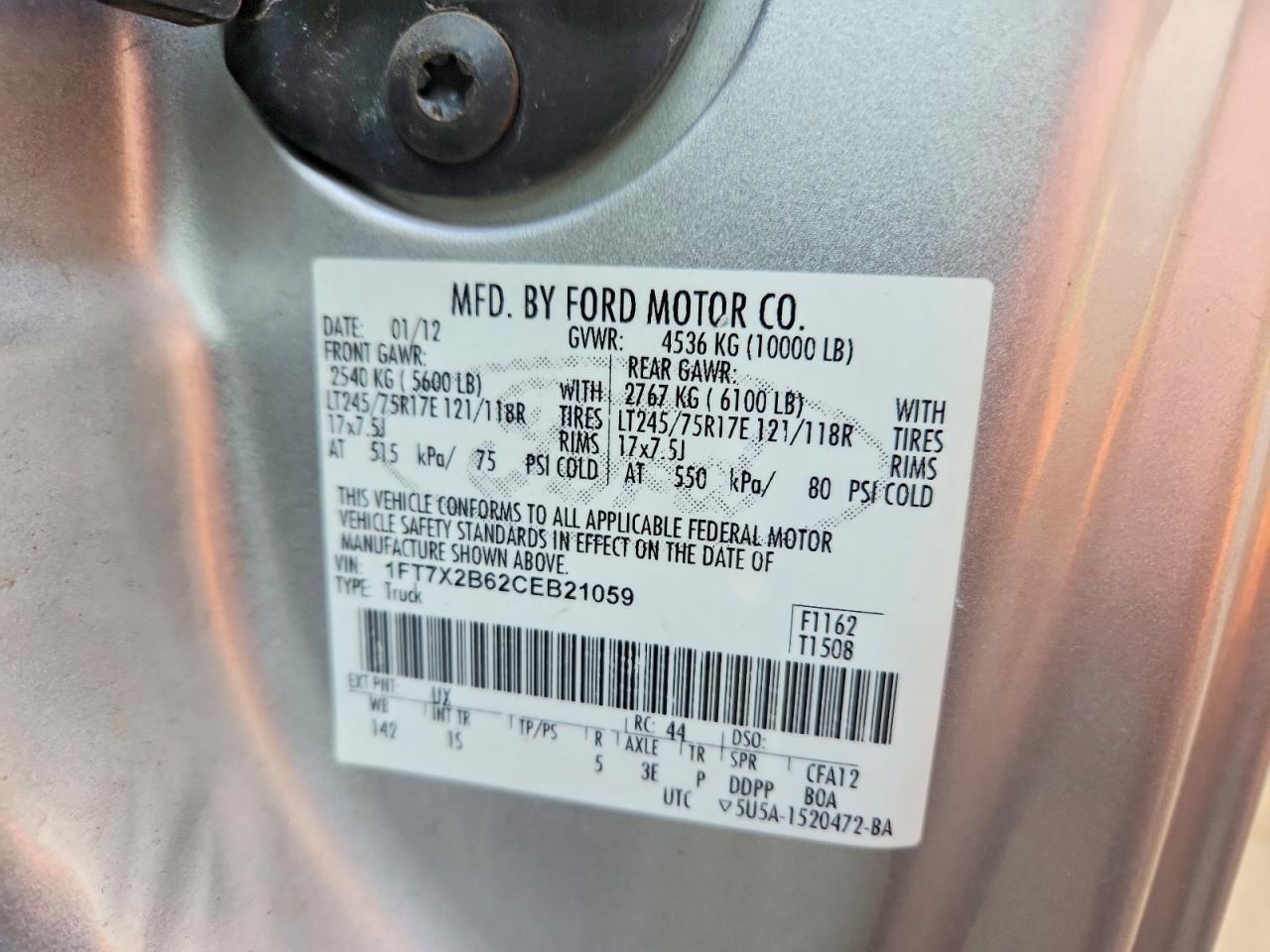 2012 FORD F250 SUPER DUTY photo 12