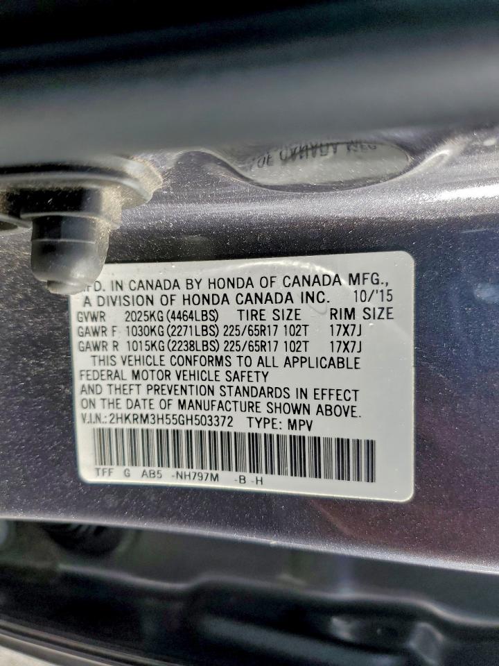 2016 HONDA CR-V EX photo 13