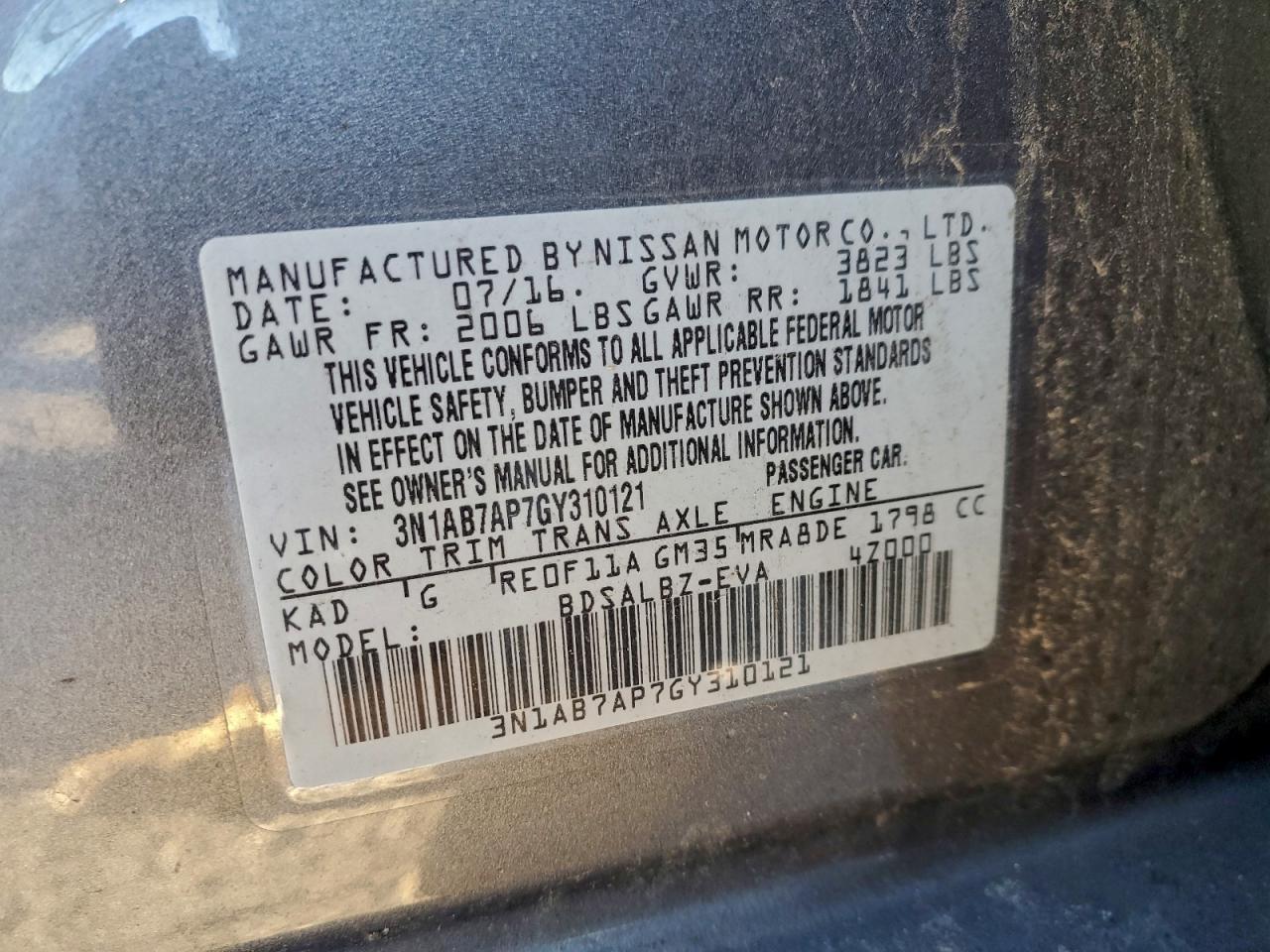 2016 NISSAN SENTRA S photo 12