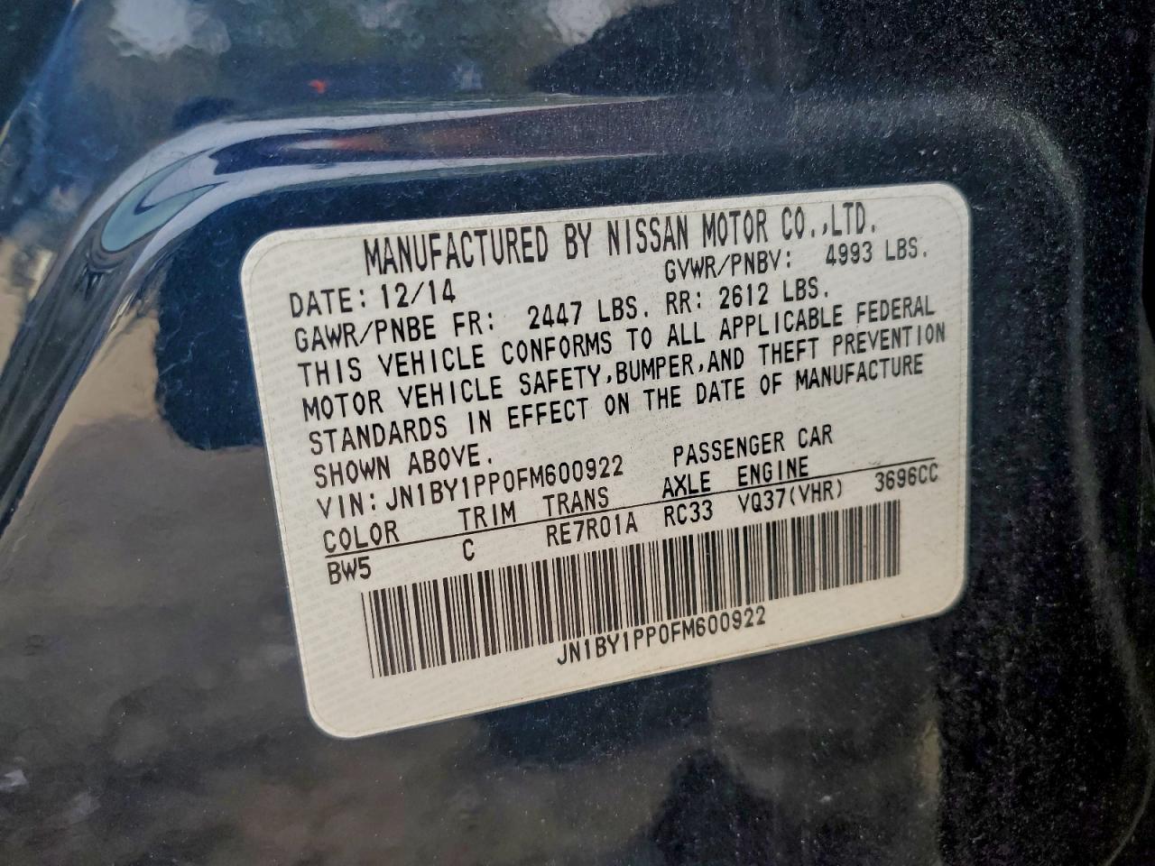 2015 INFINITI Q70L 3.7 photo 23