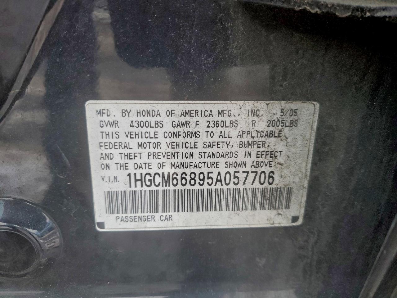2005 HONDA ACCORD EX photo 12