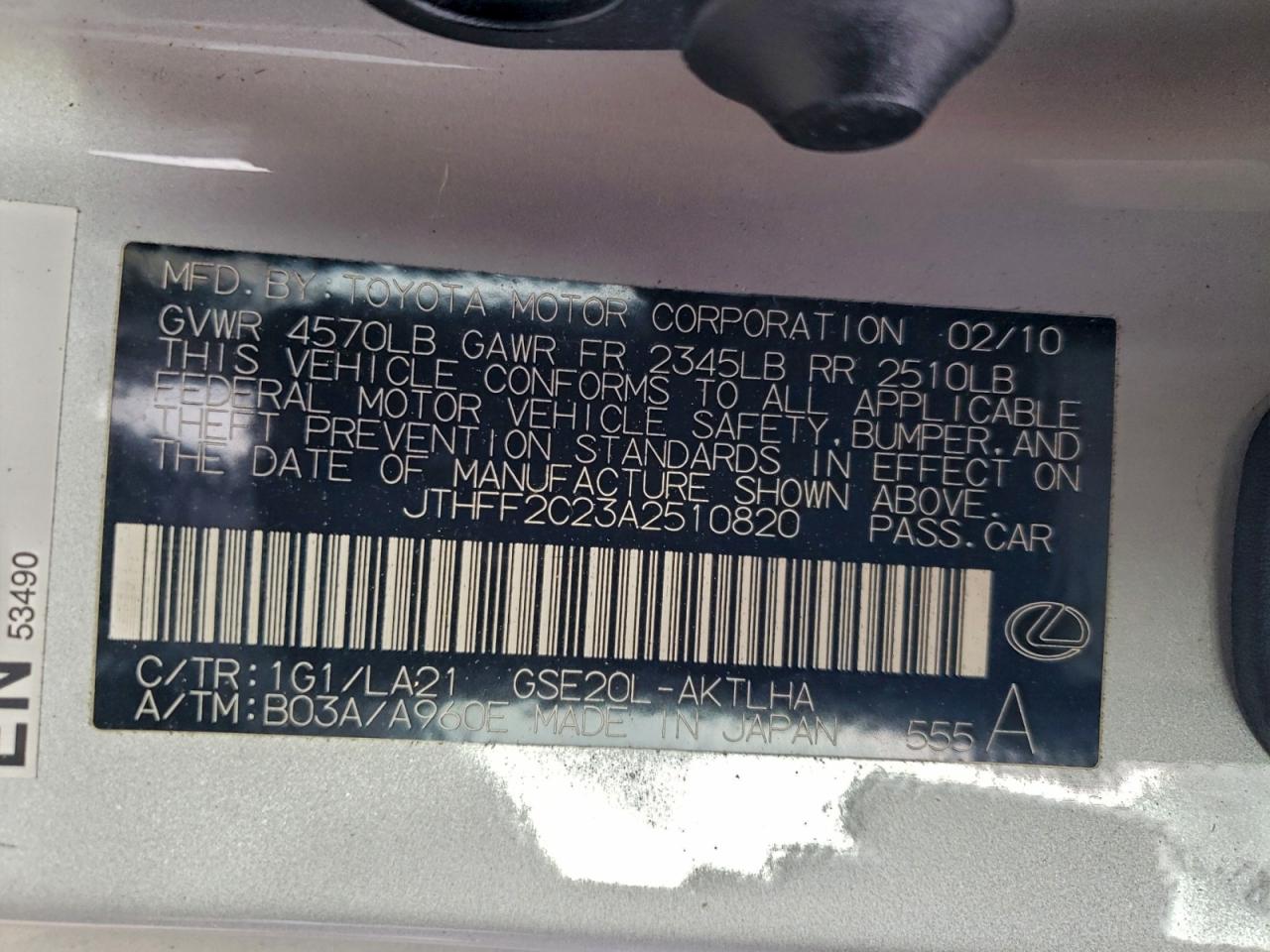 2010 LEXUS IS 250 photo 12