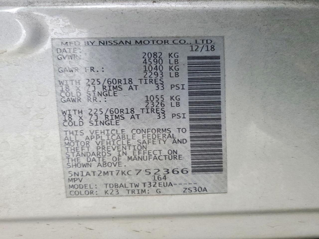2019 NISSAN ROGUE S photo 13