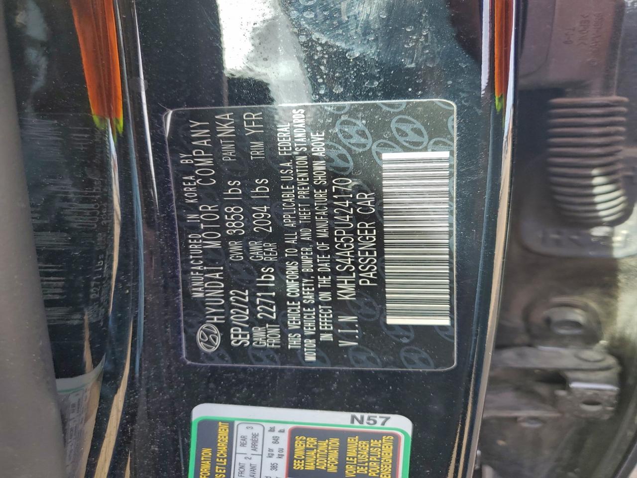 2023 HYUNDAI ELANTRA SEL photo 12