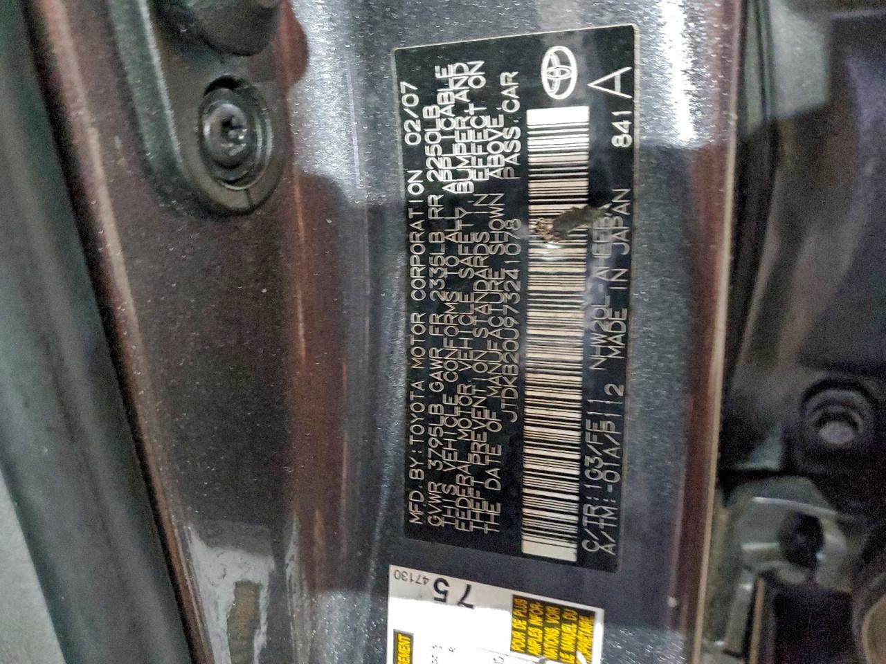 2007 TOYOTA PRIUS photo 12