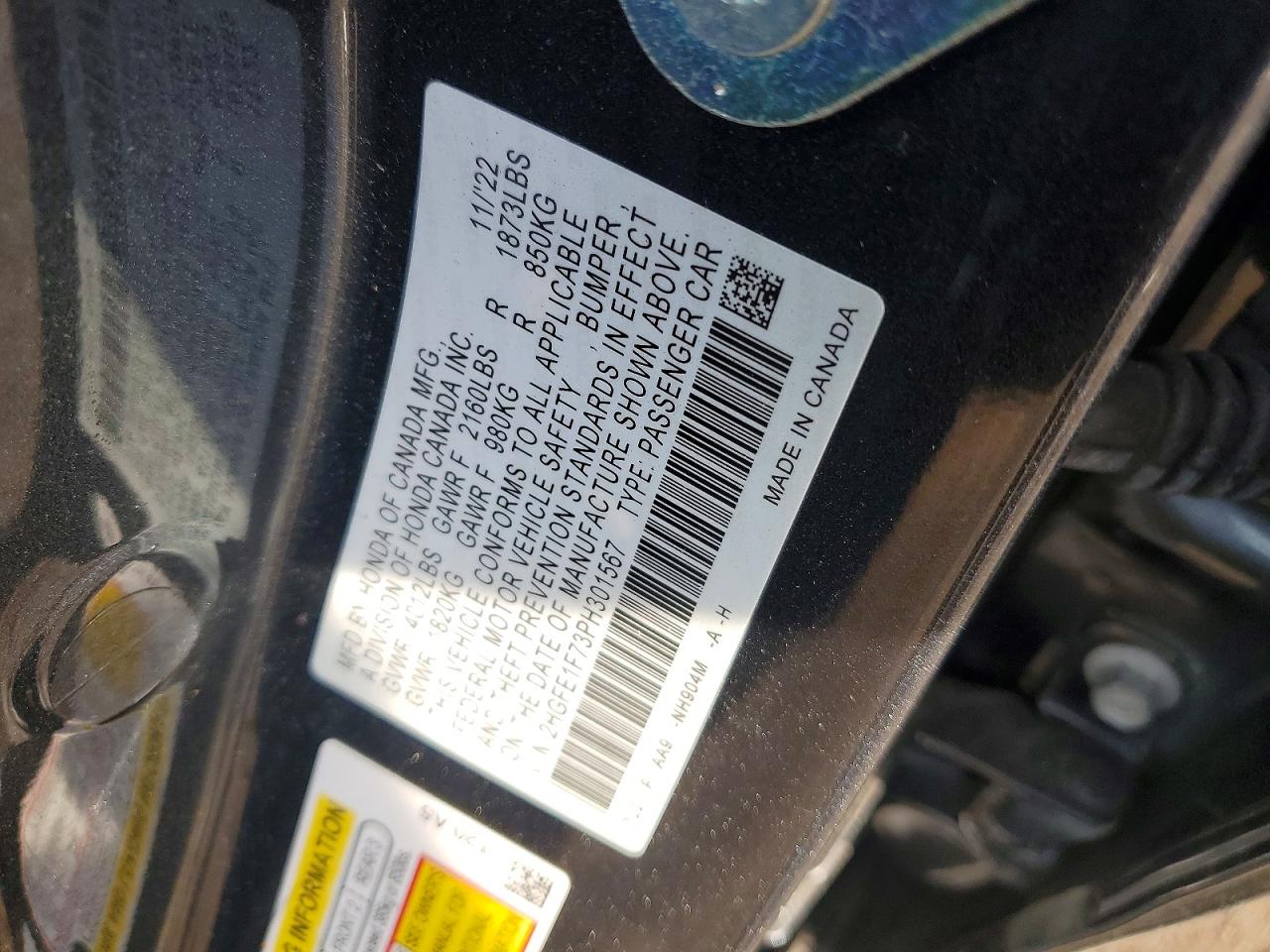 2023 HONDA CIVIC EX photo 12