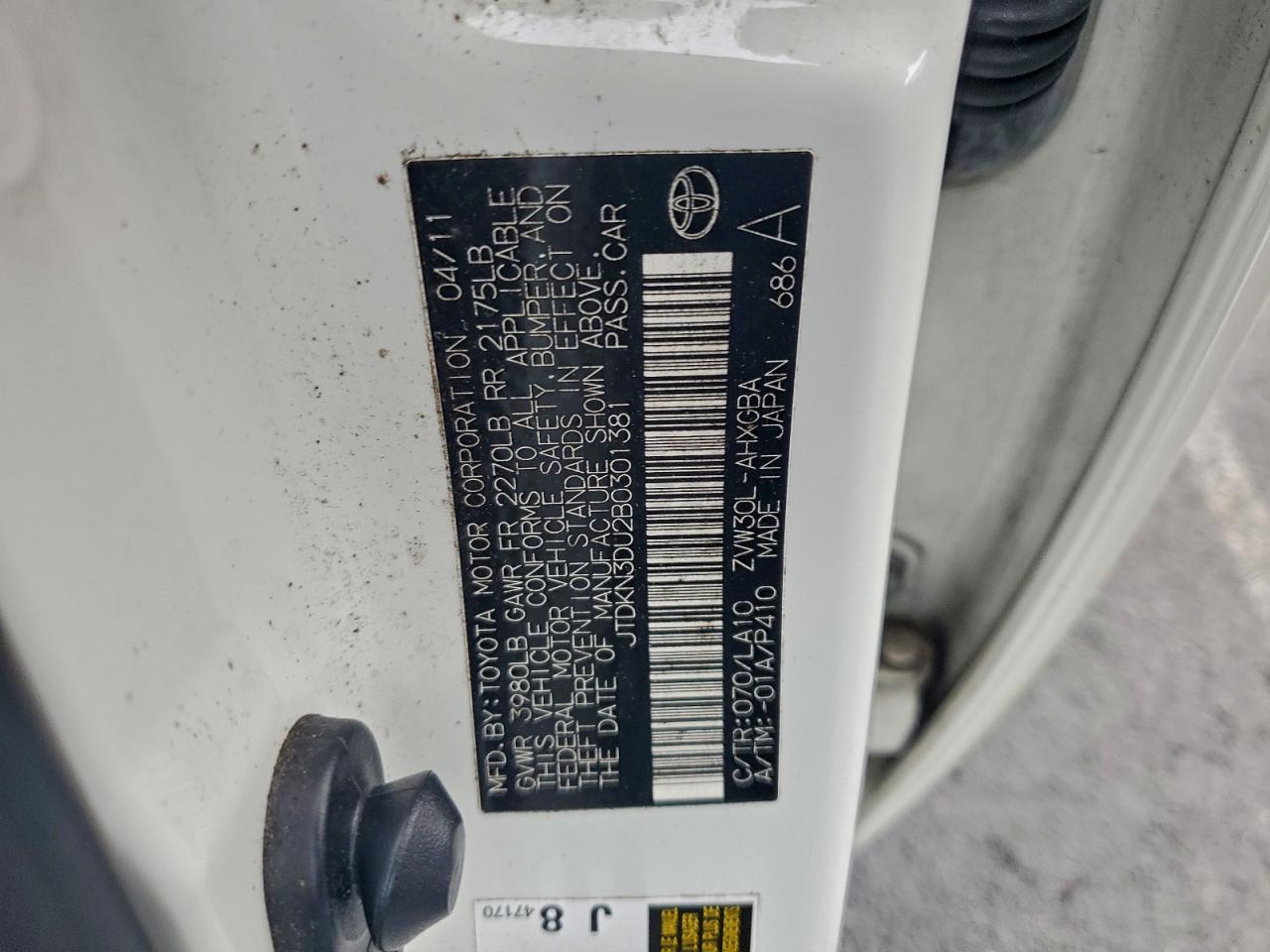 2011 TOYOTA PRIUS photo 12