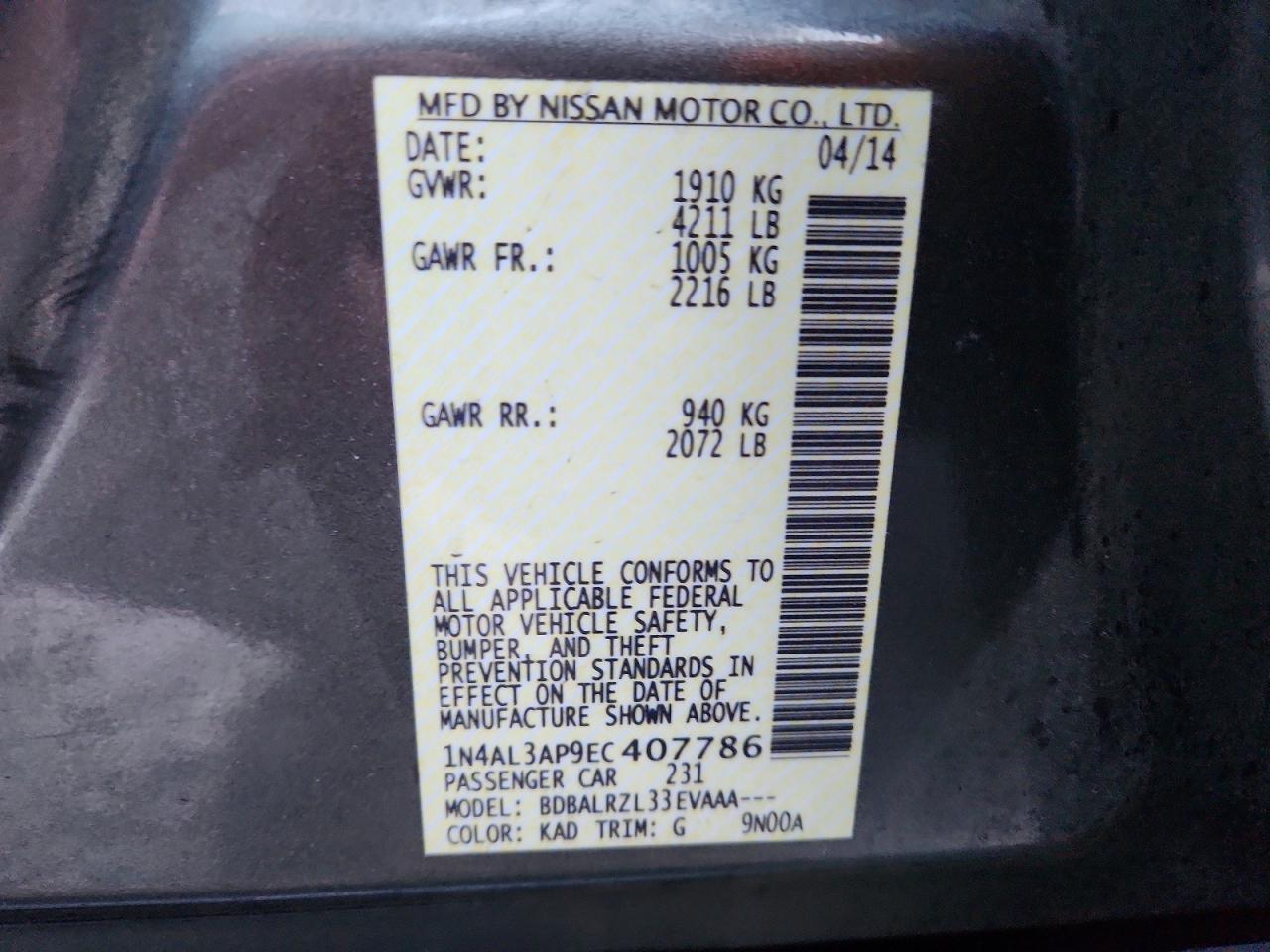 2014 NISSAN ALTIMA 2.5 photo 13