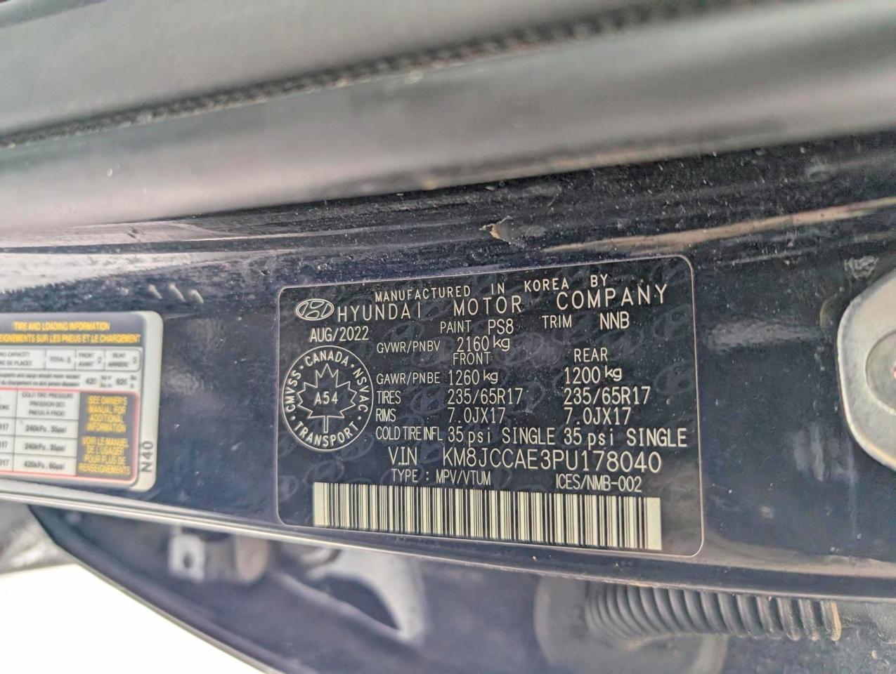2023 HYUNDAI TUCSON SEL photo 12