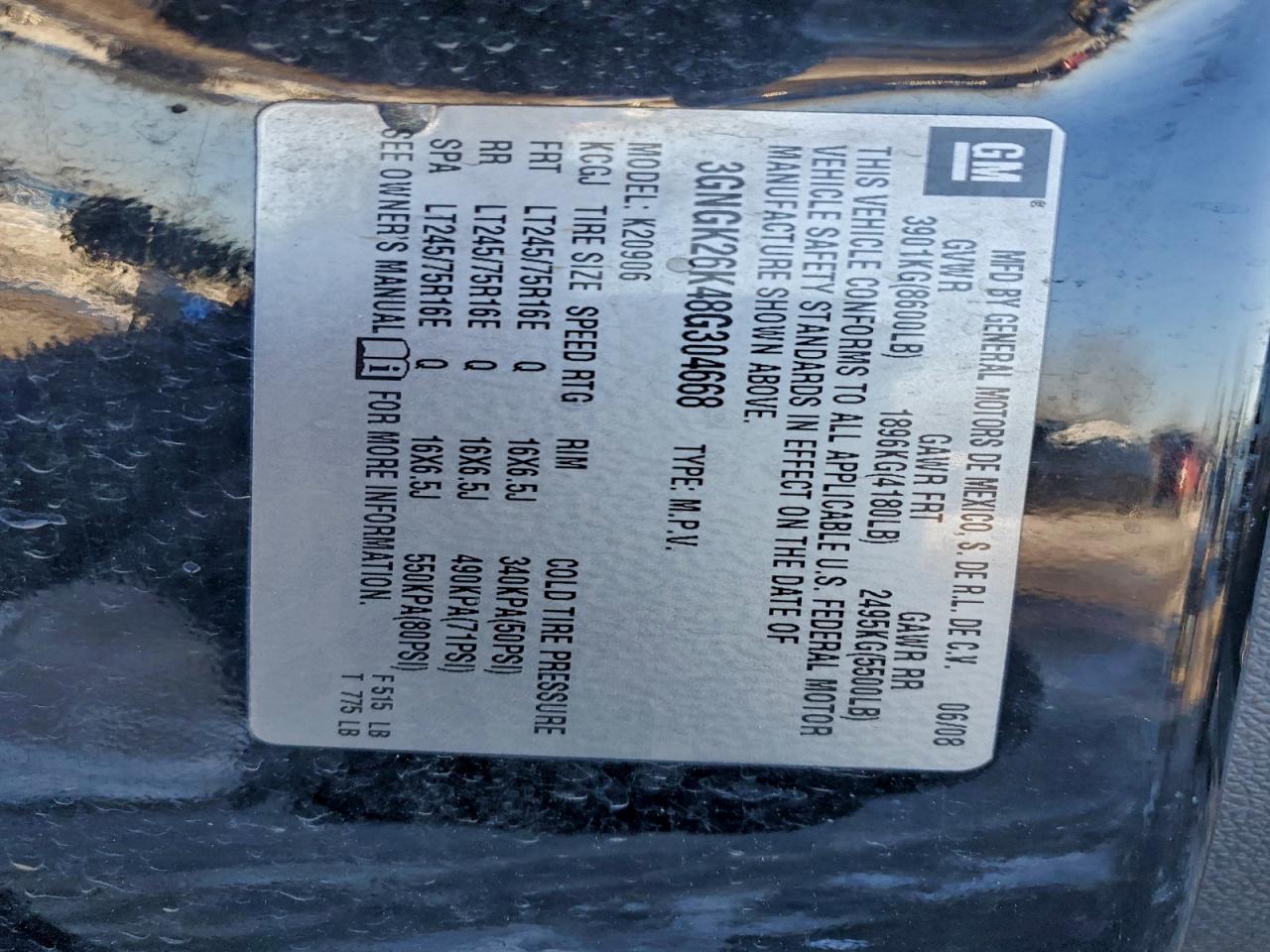 2008 CHEVROLET SUBURBAN K2500 photo 13