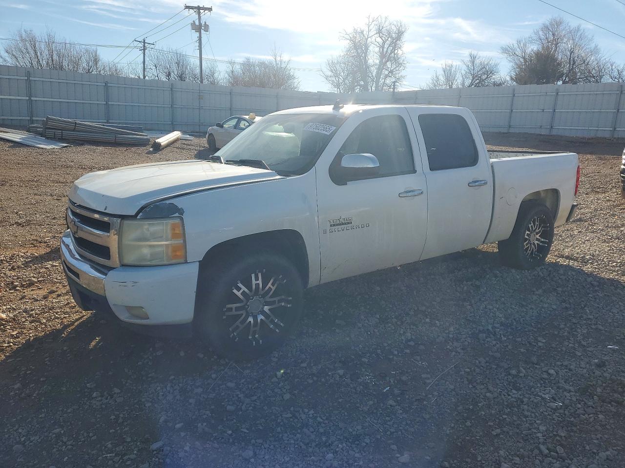 2009 CHEVROLET SILVERADO