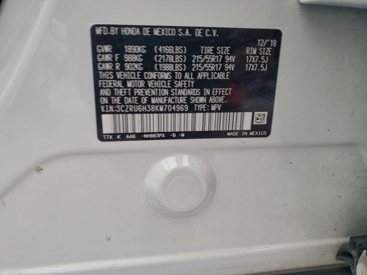 2019 HONDA HR-V LX photo 13