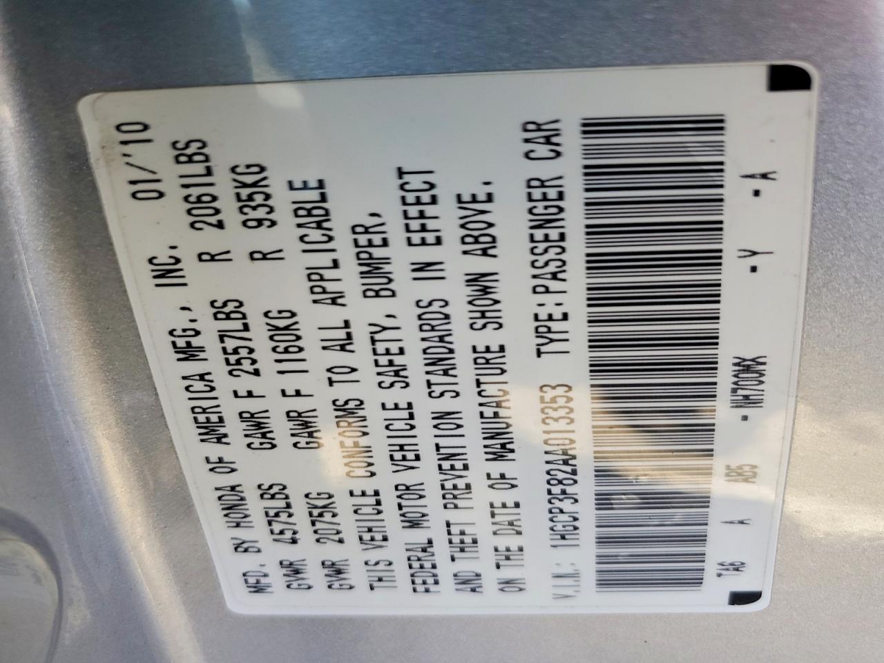 2010 HONDA ACCORD EXL photo 12